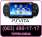  sony PS Vita   (063) 490-17-17 (  )