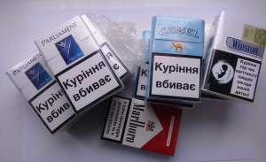 Магазин Где Купить Сигареты Zakaztabaka Ru