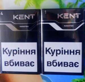 Купить Сигареты Без Акциза Дешево