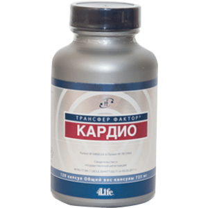 Где Купить Препарат Кардио