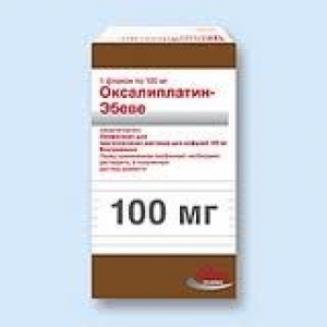 Оксалиплатин Цена