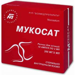 Что лучше мукосат или дона. Мукосат Нео. Мукосат амп. Мукосат собака. Мукосат мазь.
