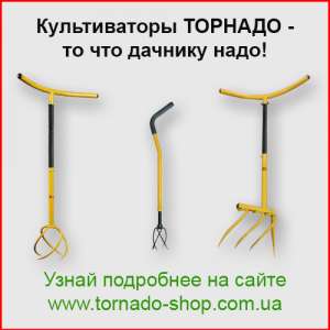 Культиватор торнадо своими руками чертежи