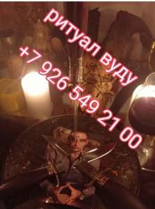  -  , !!!           ,    .   - 