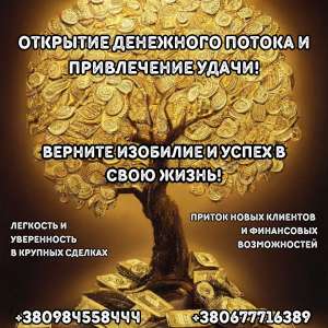      :       ! - 