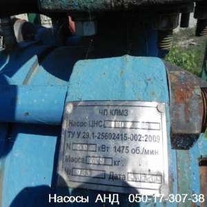   ,  ,  
     200-36 ( -243)