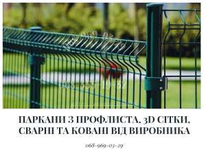   : , , , ,  -   