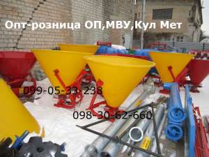       - ,,    Kul-Met (PL)  600,800,1000, , 