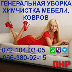 . ,  ,  , .   . 0721040305 Viber, WhatsApp,Telegram; 0663809215 - 