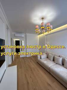      , , ,   0994441954 - 