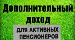    (      ) - 