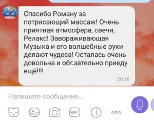      : ,   