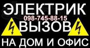      , , ,   - 