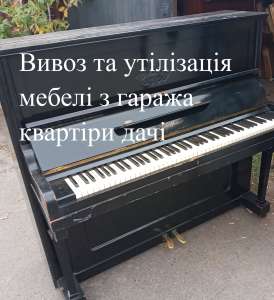        , ,  - 
