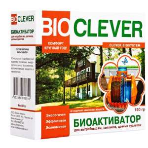      ,    Bioclever - 