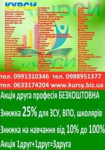  , , , , , , ,  - 