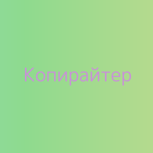   ,   ,    - 