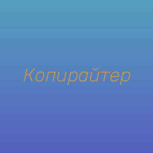   ,       - 