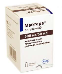          (Mabthera 500 MG 1 Flacon)