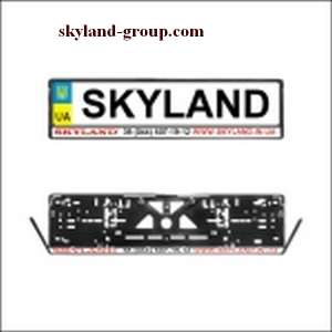    ,   ,   Skyland