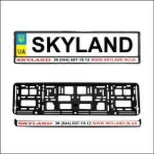    ,   ,   Skyland