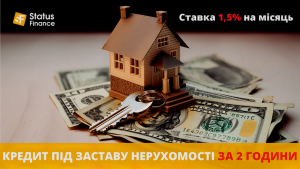          Status Finance. - 