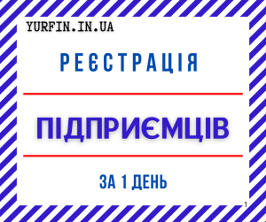  ,       1 . - 
