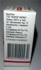      -  . (180 / ) - 12 ,   (copegus) . 200 . 168 - 3 .