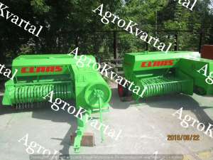     ! ! -  CLAAS Markant 50