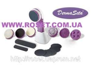         Derma Seta ( )