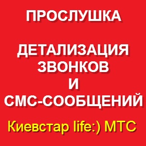   , , ,   .