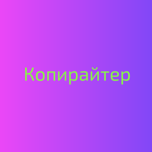   ,      - 