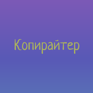   ,      - 