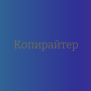   ,      - 
