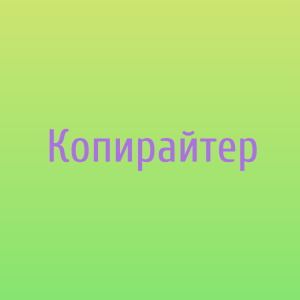   ,      - 