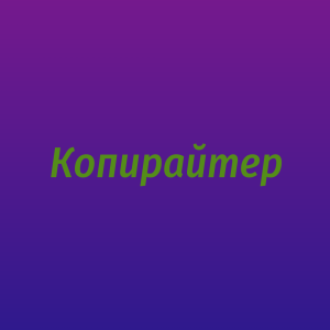   , ,     - 