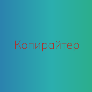   ,      - 