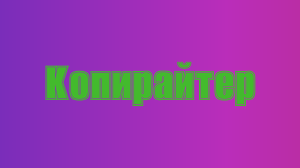   ,      - 
