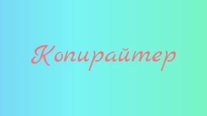   ,      - 