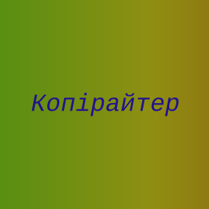   ,      - 