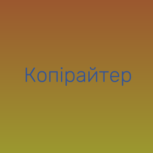   ,      - 