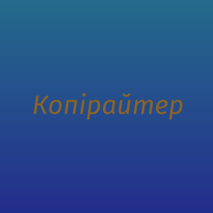   ,      - 