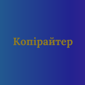   ,      - 