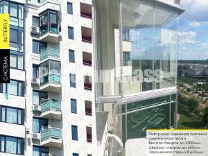      ,,   PanoramGlass - 