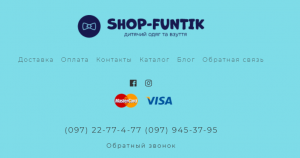         "SHOP-FUNTIK"