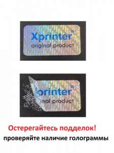    , ,   . Xprinter XP-360B