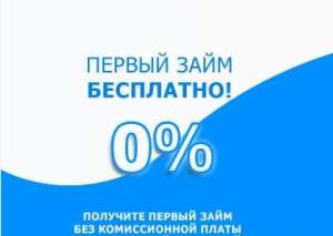     |    0%   . 100% -   