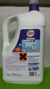        Ariel Actilift 4,970 kg  70 .    