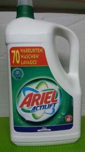        Ariel Actilift 4,970 kg  70 .    