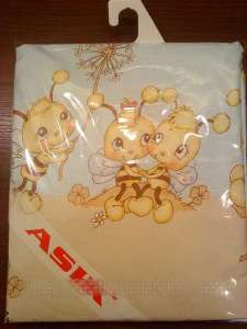        ASIK 103